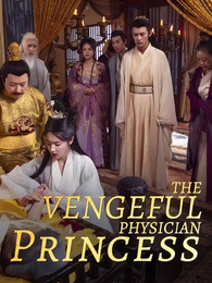 The Vengeful Physician Princess
