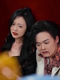 87화 - 내가 무적이라니