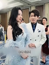 36화 - 내가 무적이라니