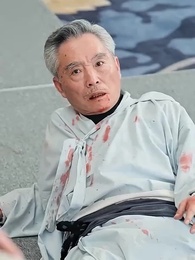 내가 무적이라니 - Episode 30