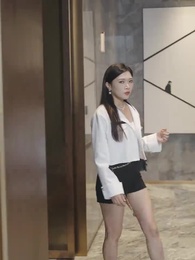 결혼 공략 - Episode 35