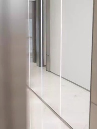 80화 - 결혼 공략