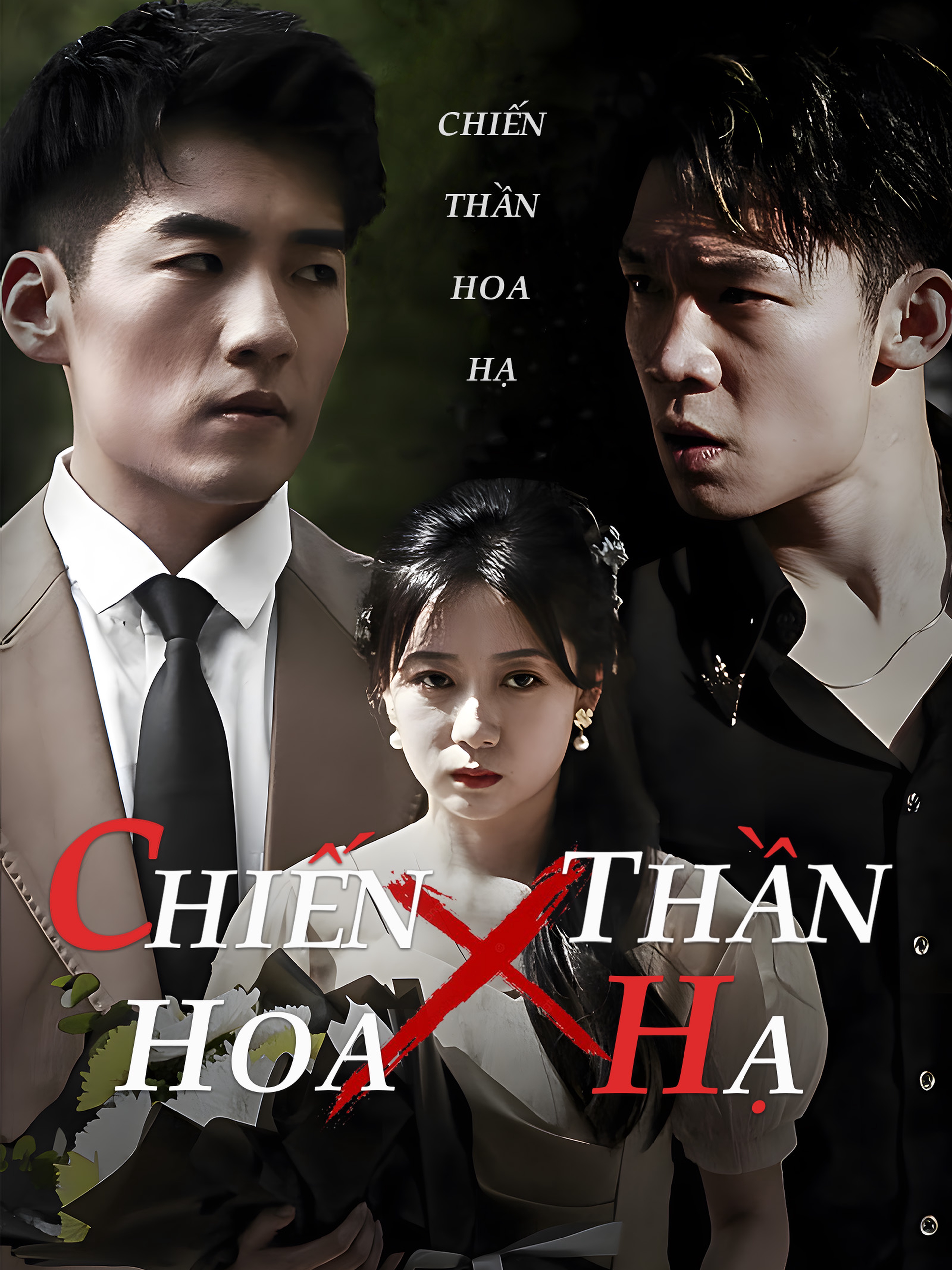 Chiến Thần Hoa Hạ