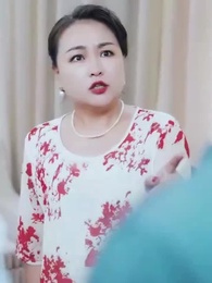 8화 - 나의 로맨스