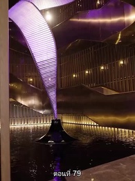 เด็กฝึกงานคนนี้ไม่ธรรมดา - Episode 79