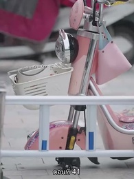 เด็กฝึกงานคนนี้ไม่ธรรมดา - Episode 41