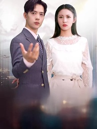 1화 - 나의 로맨스