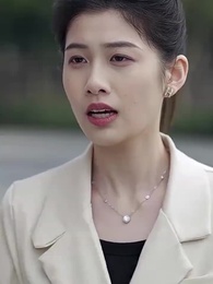 Tập 14 - Người Yêu Dấu