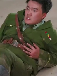 나의 로맨스 - Episode 81