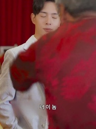 13화 - 나의 로맨스