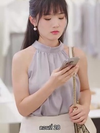 เด็กฝึกงานคนนี้ไม่ธรรมดา - Episode 28