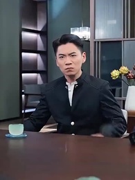 Dewa Bela Diri yang tak Tertandingi - Episode 53