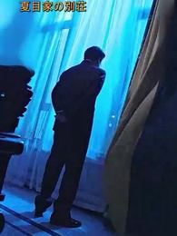 嫁さんが商戦鬼才だったとは - Episode 1