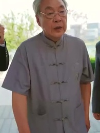 나의 로맨스 - Episode 49