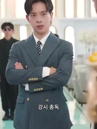 92화 - 나의 로맨스