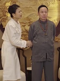 Người Yêu Dấu - Episode 47