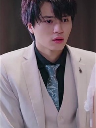 คุณอาที่รัก - Episode 52