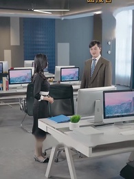 幸運な妊婦 〜おやすみ、旦那様〜 - Episode 30