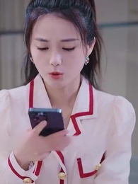 ตอนที่ 18 - คุณอาที่รัก