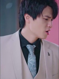 ตอนที่ 44 - คุณอาที่รัก
