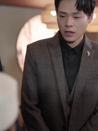 綾音の元夫 - Episode 16