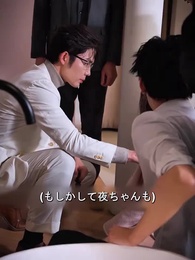 綾音の元夫 - Episode 57