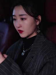 綾音の元夫 - Episode 68