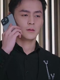 ตอนที่ 17 - คุณอาที่รัก