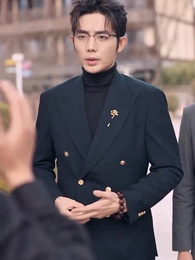 綾音の元夫 - Episode 74