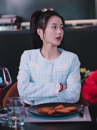 ตอนที่ 66 - คุณอาที่รัก