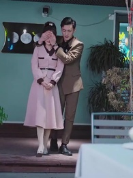 ตอนที่ 28 - คุณอาที่รัก