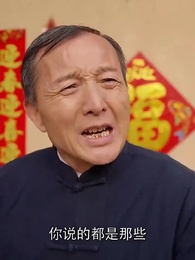 第53集 - 潛龍在淵