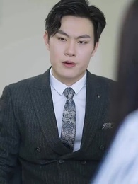 成了總裁暗戀的那個她 - Episode 82