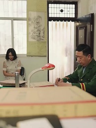 重生90有點甜 - Episode 67