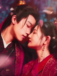 第1集 - 宸王的罪妃