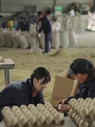 第43集 - 重生90有點甜