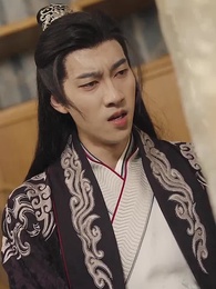 宸王的罪妃 - Episode 53