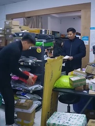 江湖戀人 - Episode 37