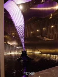 인턴 보스 - Episode 79