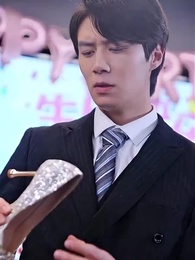 Hóa Ra Crush Là Vợ Mình - Episode 50