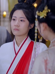 意恐遲遲歸 - Episode 42