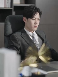 成了總裁暗戀的那個她 - Episode 85