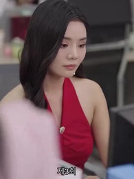 3화 - 인턴 사모님은 대표