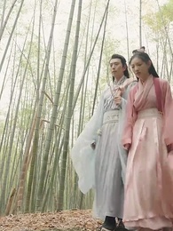 宸王的罪妃 - Episode 57