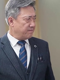 山海未相逢 - Episode 45