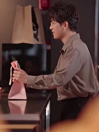 山海未相逢 - Episode 65