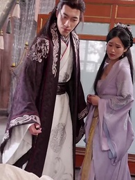 第8集 - 宸王的罪妃