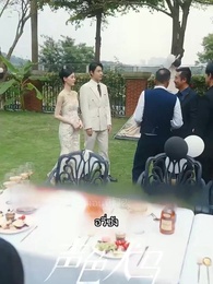 ตอนที่ 32 - สัญญาร้ายบำเรอรัก