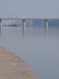 錯愛情深 - Episode 31