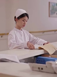 山海未相逢 - Episode 56